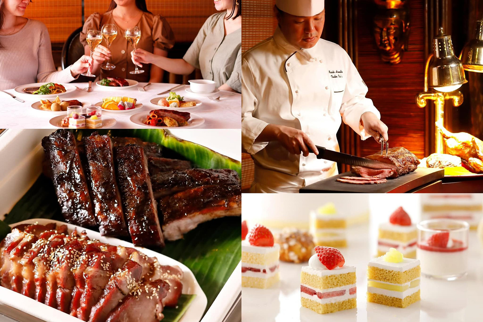 ダイニング | トレーダーヴィックス 東京 | 赤坂見附・永田町