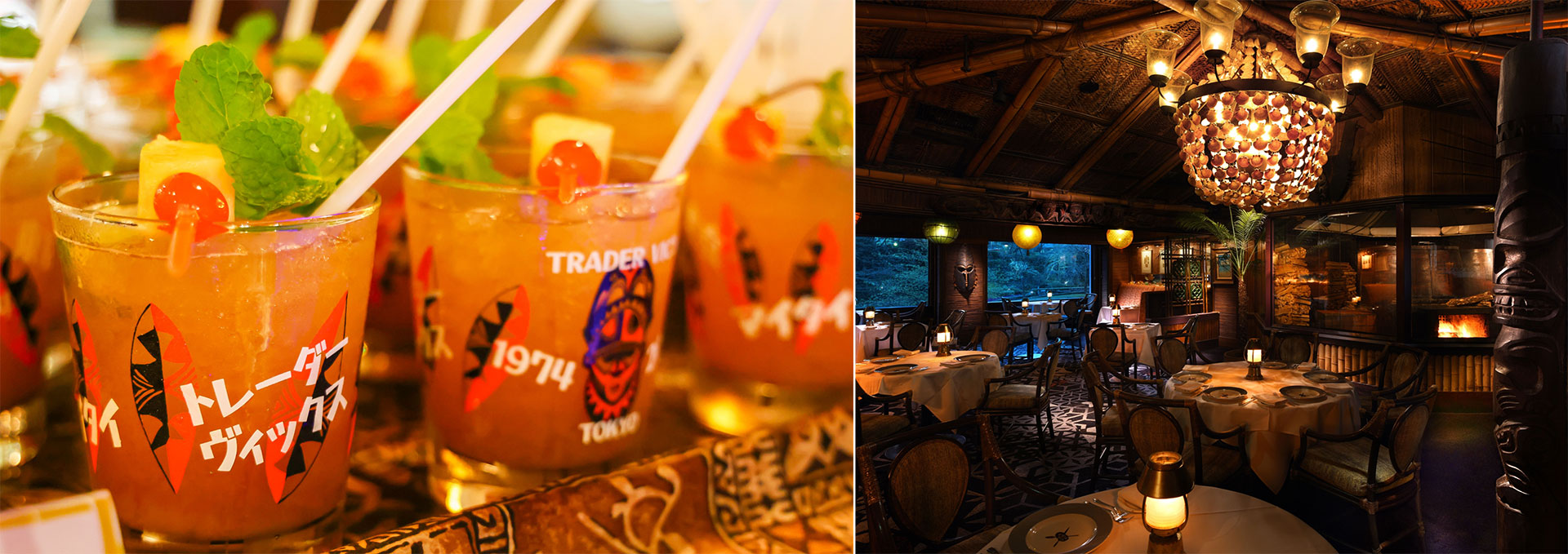 1日限定開催 Luau Party